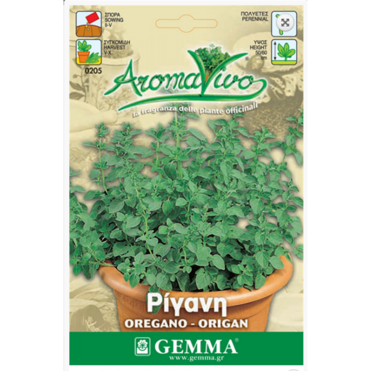 Ρίγανη Σπόροι Φακελάκι 12656 (Origanum vulgare) - Σπόρος για Φυτά Ρίγανης Ρίγανη Σπόροι Φακελάκι 12656 (Origanum vulgare)
