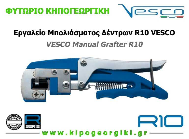 VESCO Manual Grafter R10 for Omega, Slot and Bud Grafting