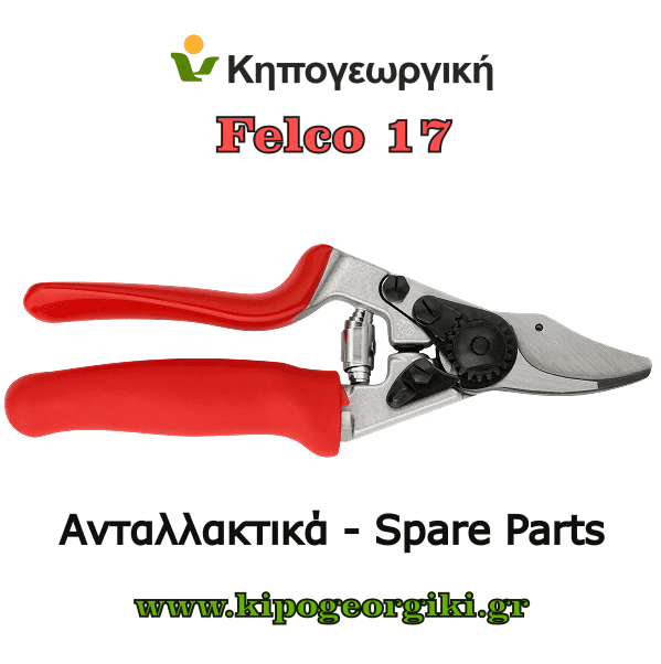 Felco 17 Genuine Pruning Shear Spare Parts