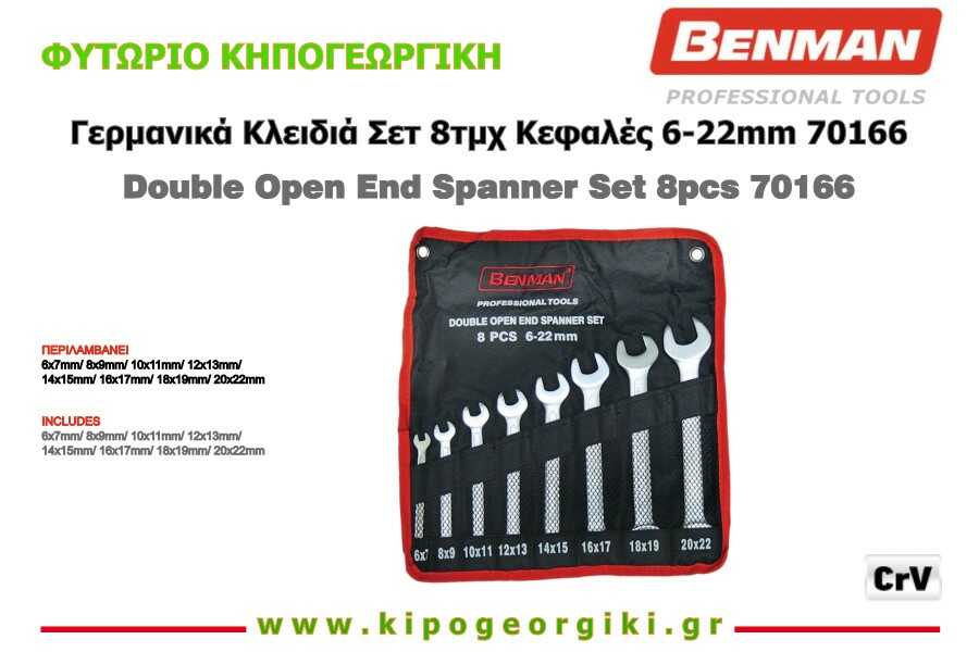 Double Open End Spanner Set of 8 pcs Benman 70166