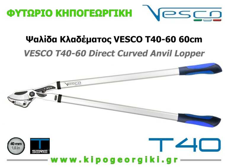 VESCO T40-60 60cm D40mm Professional Direct Curved Anvil Branch Cutter-Lopper