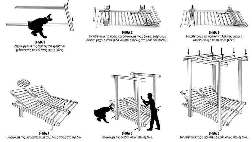 Solid Beach Bed Outdoor TWIN
