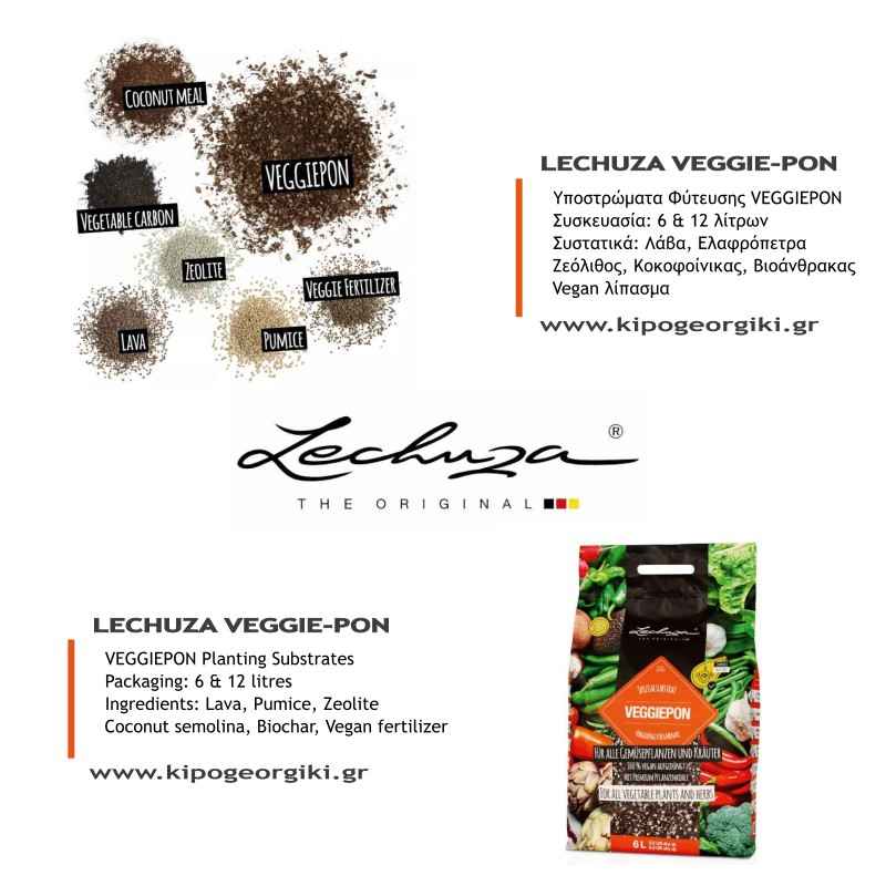 Υπόστρωμα-Veggie-Pon-Lechuza-Συσκευασία-Σύνθεση