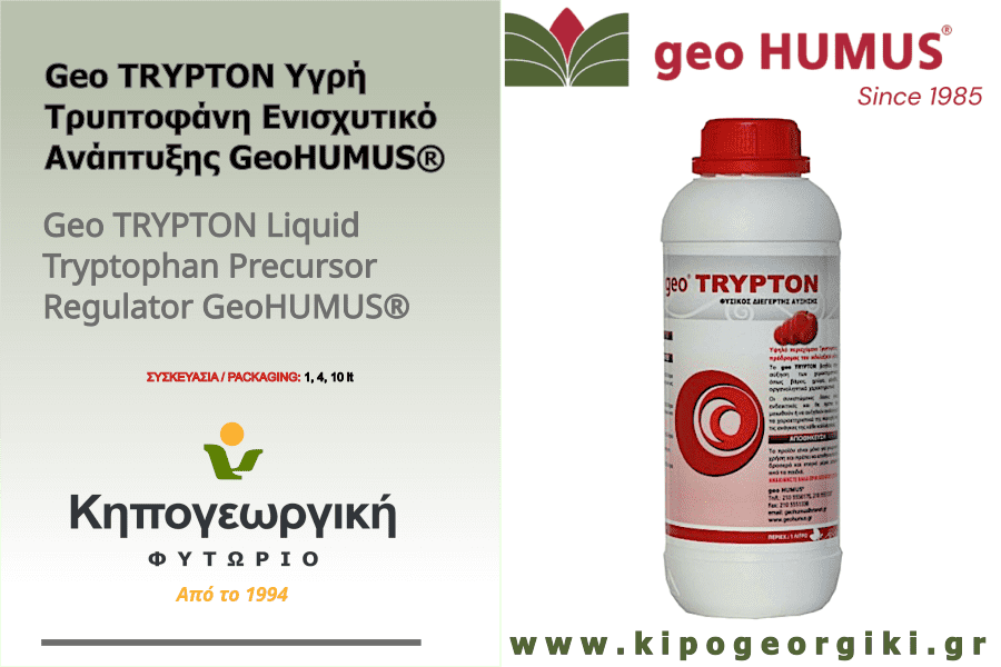 Geo TRYPTON Tryptophan by GeoHUMUS®