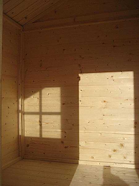 Το Εσωτερικό του Σπιτιού