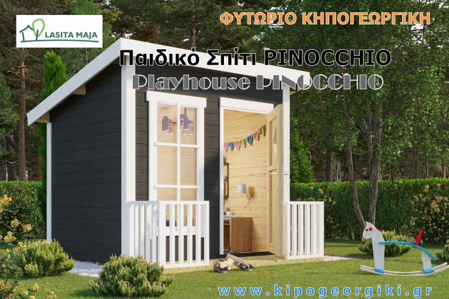 Wooden Playhouse FLIPP