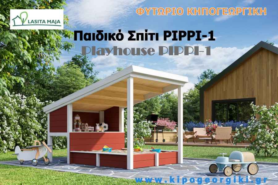 Wooden Playhouse PIPPI-1